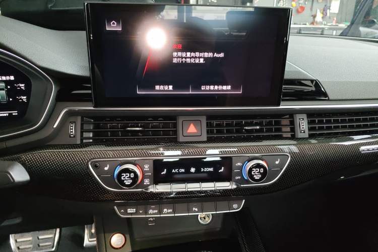 Used Audi S4 2020 S4 3.0TFSI Audio And AC Panel