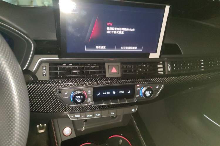 Used Audi S4 2020 S4 3.0TFSI Audio And AC Panel