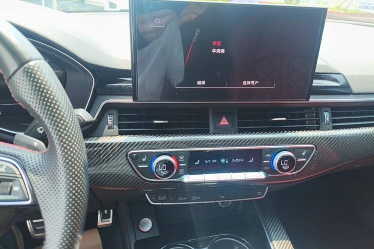 Used Audi S4 2020 S4 3.0TFSI Audio And AC Panel