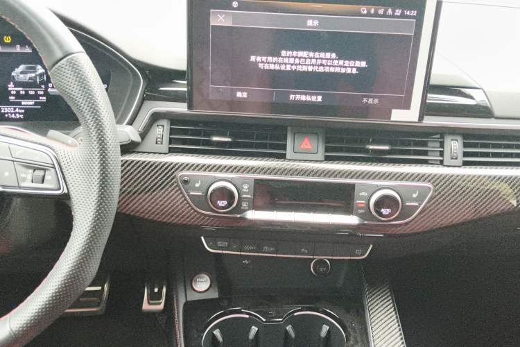 Used Audi S4 2020 S4 3.0TFSI Audio And AC Panel