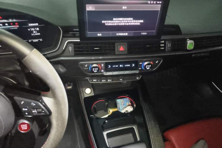 Used Audi S4 2020 S4 3.0TFSI Audio And AC Panel