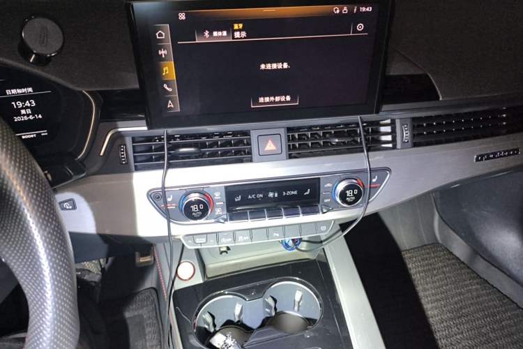 Used Audi S4 2020 S4 3.0TFSI Audio And AC Panel