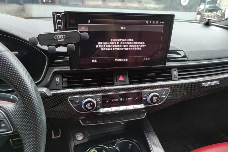 Used Audi S4 2020 S4 3.0TFSI Audio And AC Panel