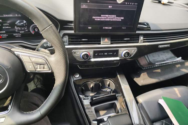 Used Audi S4 2020 S4 3.0TFSI Audio And AC Panel