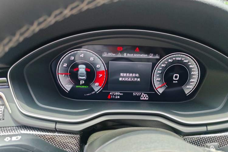 Used Audi S4 2020 S4 3.0TFSI Instrument Cluster