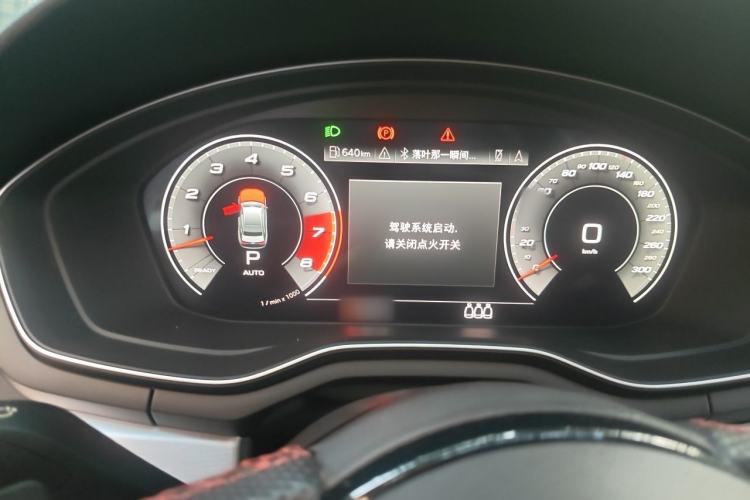 Used Audi S4 2020 S4 3.0TFSI Instrument Cluster