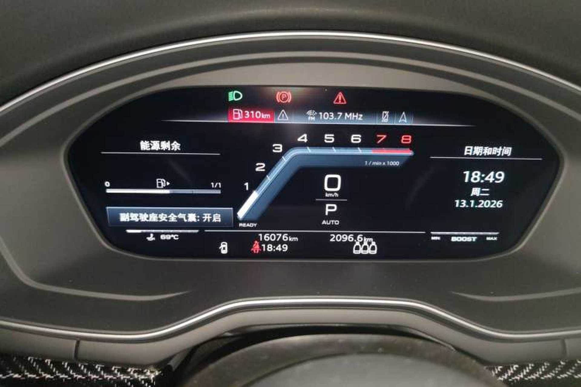Used Audi S4 2020 S4 3.0TFSI Instrument Cluster