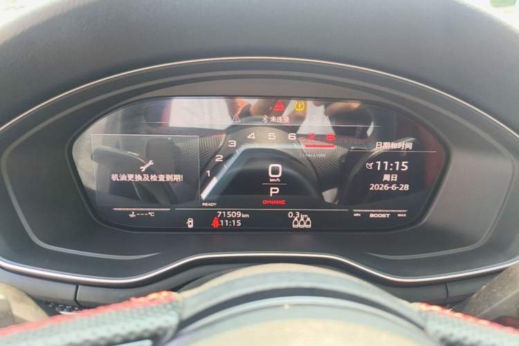 Used Audi S4 2020 S4 3.0TFSI Instrument Cluster