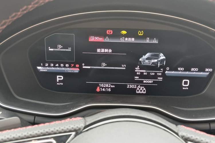 Used Audi S4 2020 S4 3.0TFSI Instrument Cluster