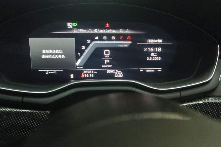Used Audi S4 2020 S4 3.0TFSI Instrument Cluster