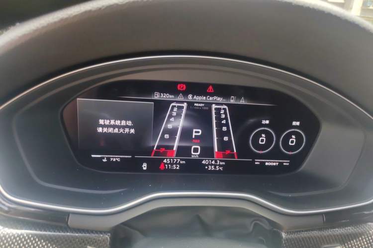 Used Audi S4 2020 S4 3.0TFSI Instrument Cluster