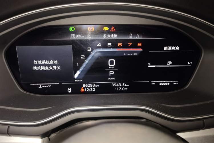 Used Audi S4 2020 S4 3.0TFSI Instrument Cluster