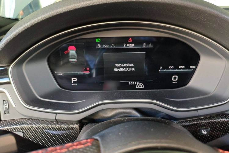 Used Audi S4 2020 S4 3.0TFSI Instrument Cluster