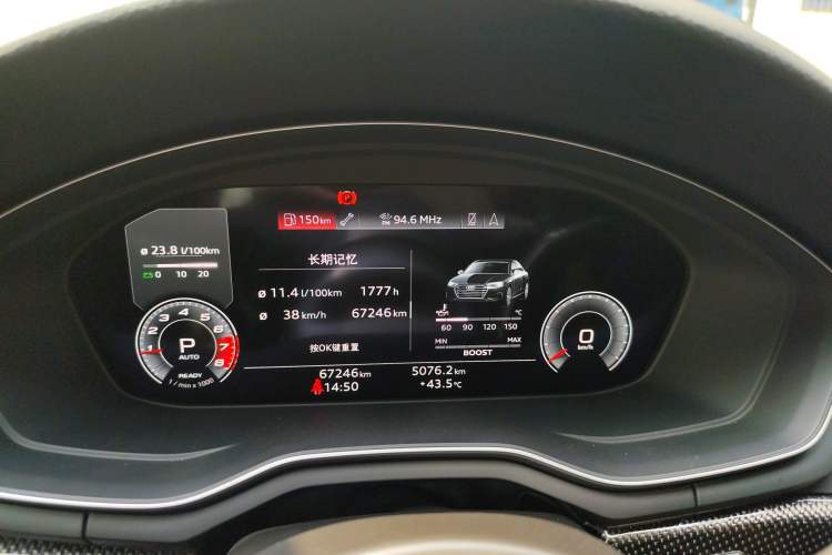 Used Audi S4 2020 S4 3.0TFSI Instrument Cluster