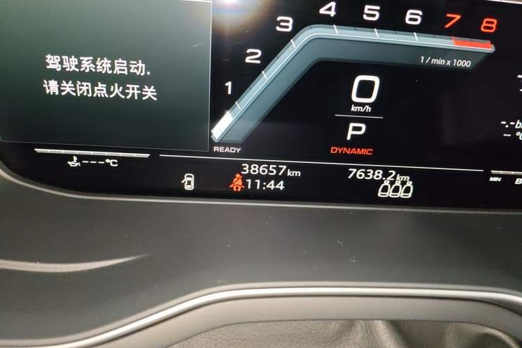 Used Audi S4 2020 S4 3.0TFSI Odometer Close Up