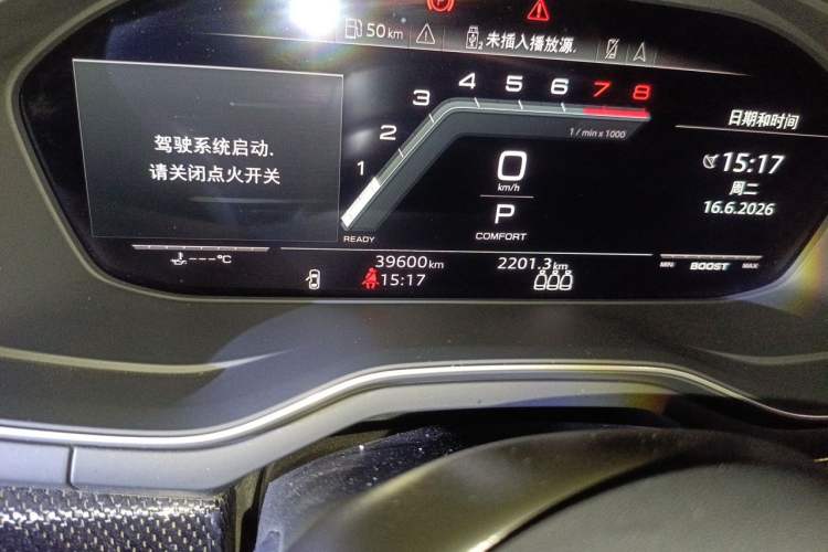 Used Audi S4 2020 S4 3.0TFSI Odometer Close Up