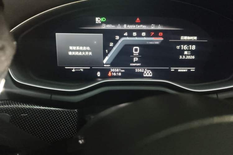 Used Audi S4 2020 S4 3.0TFSI Odometer Close Up