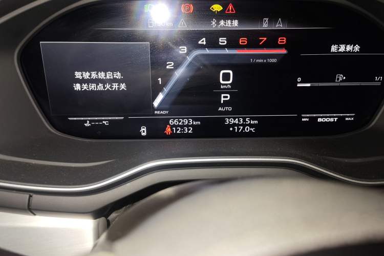 Used Audi S4 2020 S4 3.0TFSI Odometer Close Up
