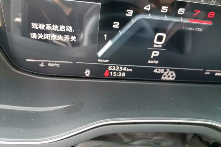 Used Audi S4 2020 S4 3.0TFSI Odometer Close Up