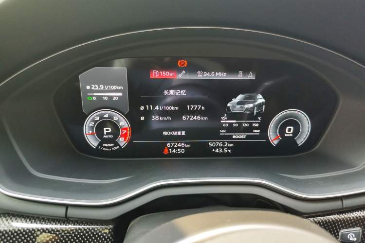 Used Audi S4 2020 S4 3.0TFSI Odometer Close Up