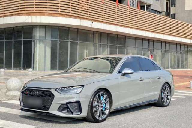 Used Audi S4 2020 S4 3.0TFSI