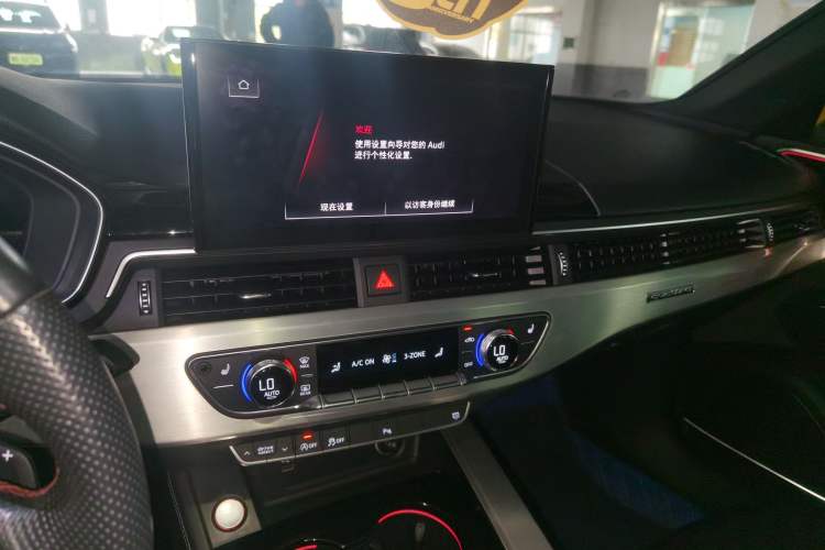 Used Audi S4 2020 S4 3.0TFSI Audio And AC Panel