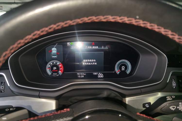 Used Audi S4 2020 S4 3.0TFSI Instrument Cluster