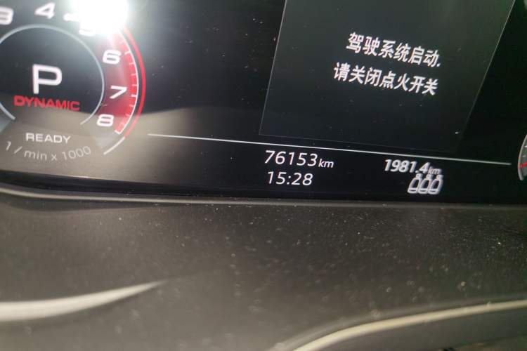 Used Audi S4 2020 S4 3.0TFSI Odometer Close Up