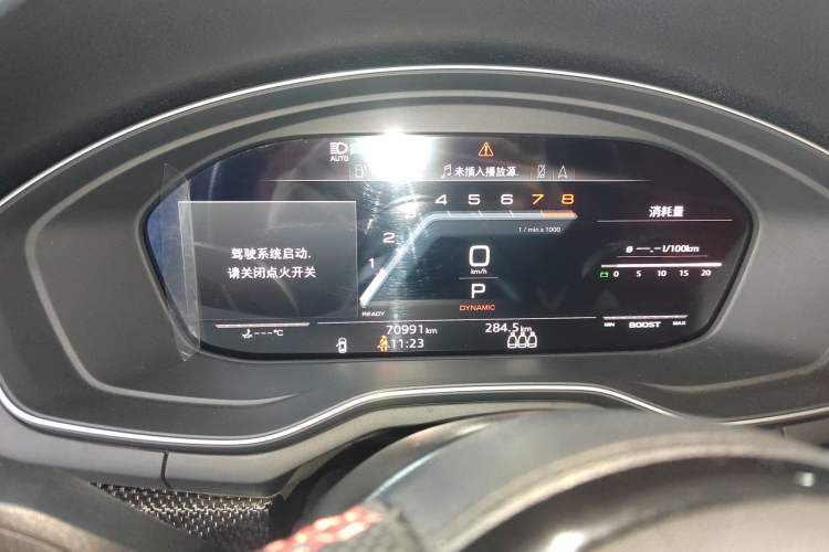 Used Audi S4 2020 S4 3.0TFSI Instrument Cluster