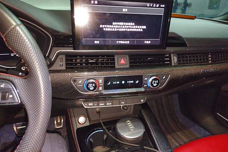 Used Audi S4 2020 S4 3.0TFSI Audio And AC Panel