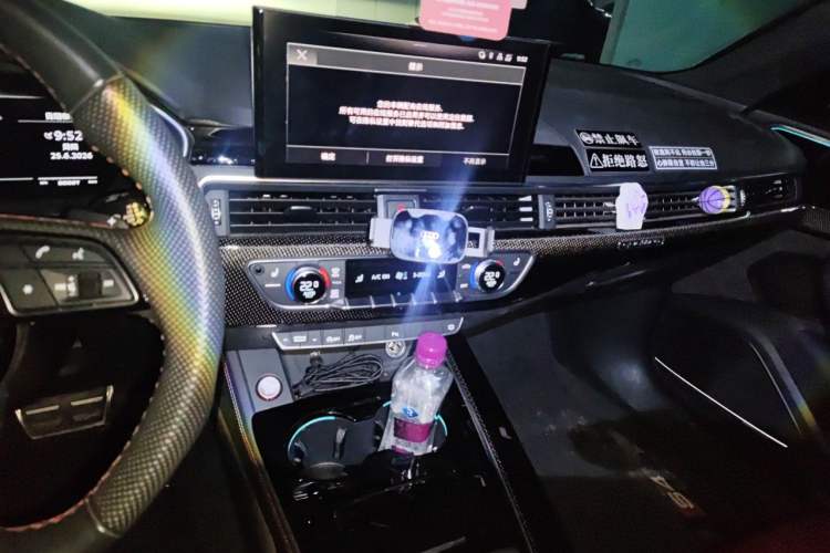 Used Audi S4 2020 S4 3.0TFSI Audio And AC Panel