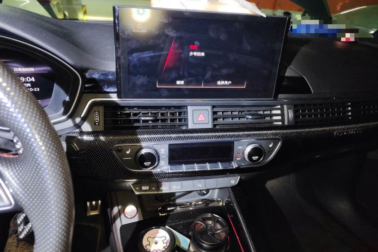 Used Audi S4 2020 S4 3.0TFSI Audio And AC Panel