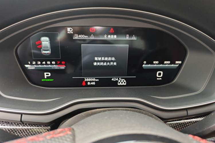 Used Audi S4 2020 S4 3.0TFSI Instrument Cluster