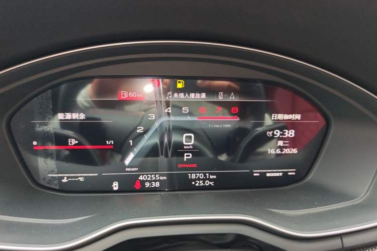Used Audi S4 2020 S4 3.0TFSI Instrument Cluster