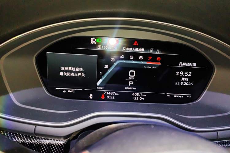 Used Audi S4 2020 S4 3.0TFSI Instrument Cluster