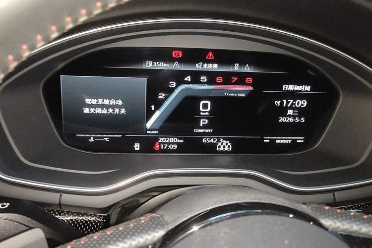 Used Audi S4 2020 S4 3.0TFSI Instrument Cluster