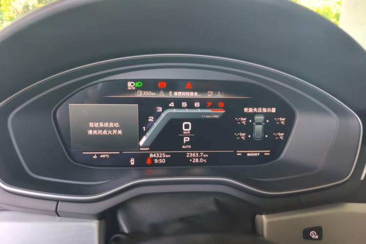 Used Audi S4  Instrument Cluster