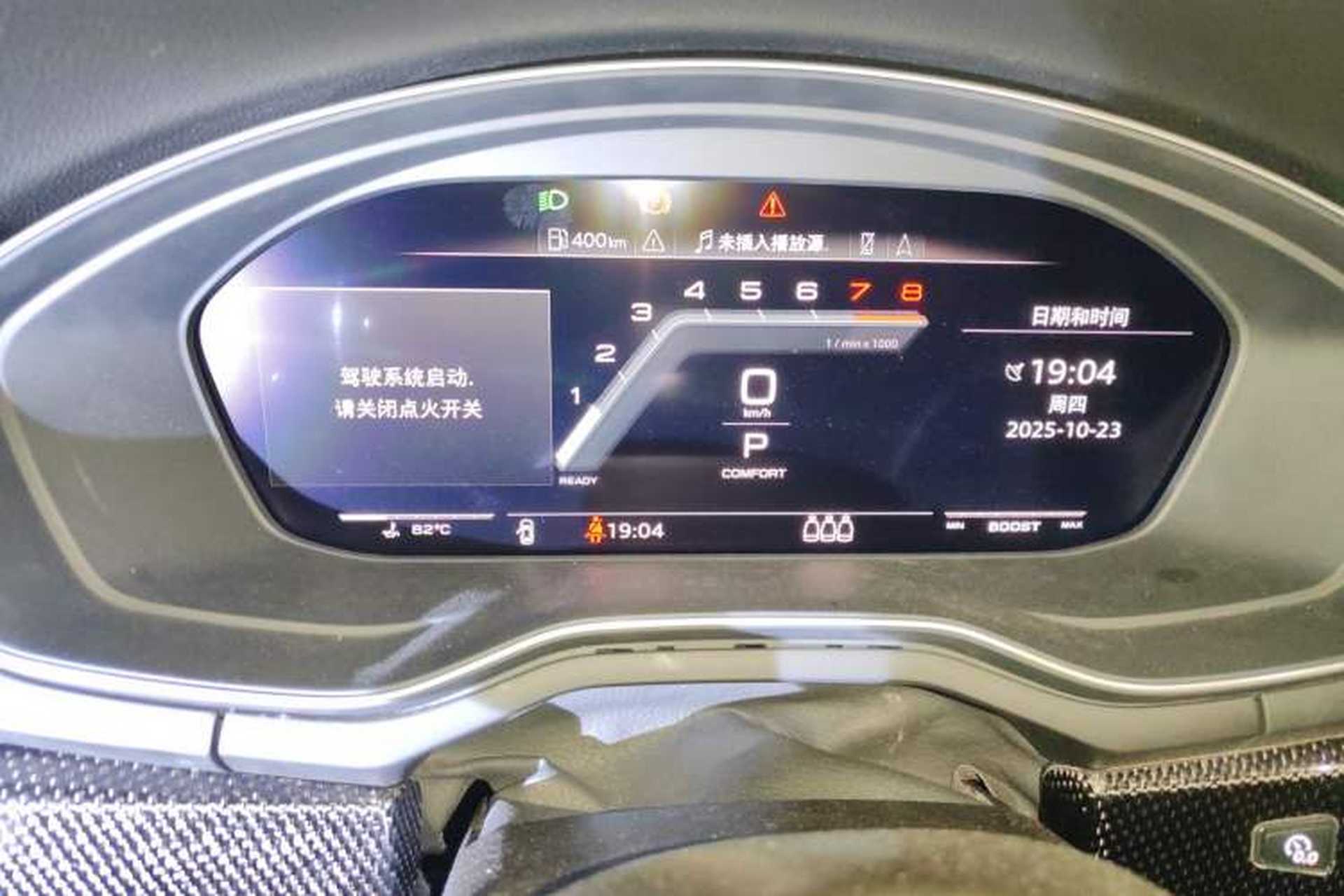 Used Audi S4 2020 S4 3.0TFSI Instrument Cluster