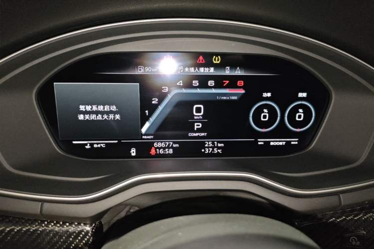 Used Audi S4 2020 S4 3.0TFSI Instrument Cluster