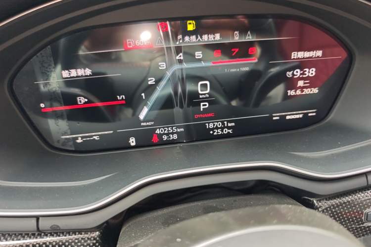 Used Audi S4 2020 S4 3.0TFSI Odometer Close Up