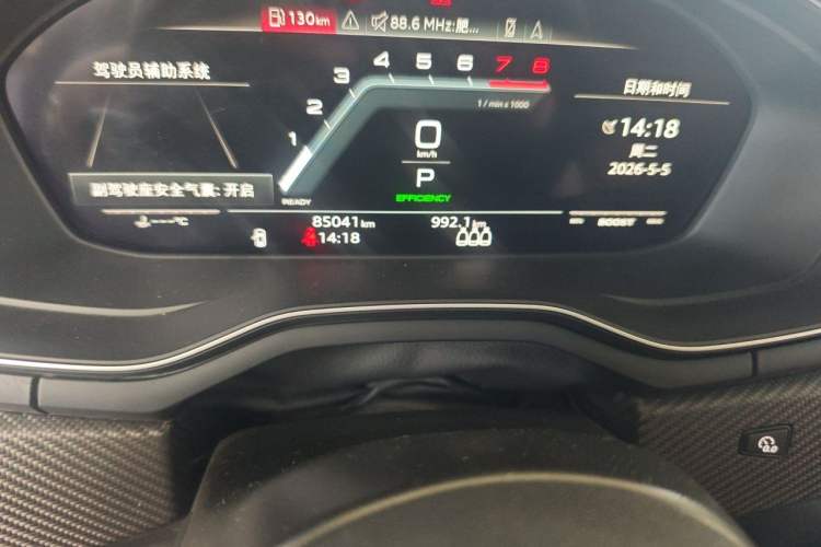 Used Audi S4 2020 S4 3.0TFSI Odometer Close Up