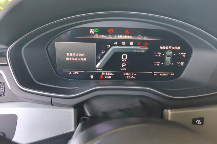 Used Audi S4  Odometer Close Up