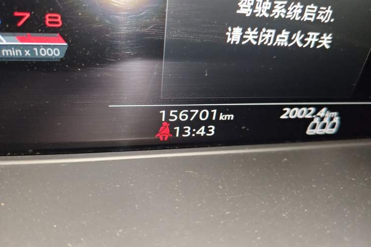 Used Audi S4 2020 S4 3.0TFSI Odometer Close Up