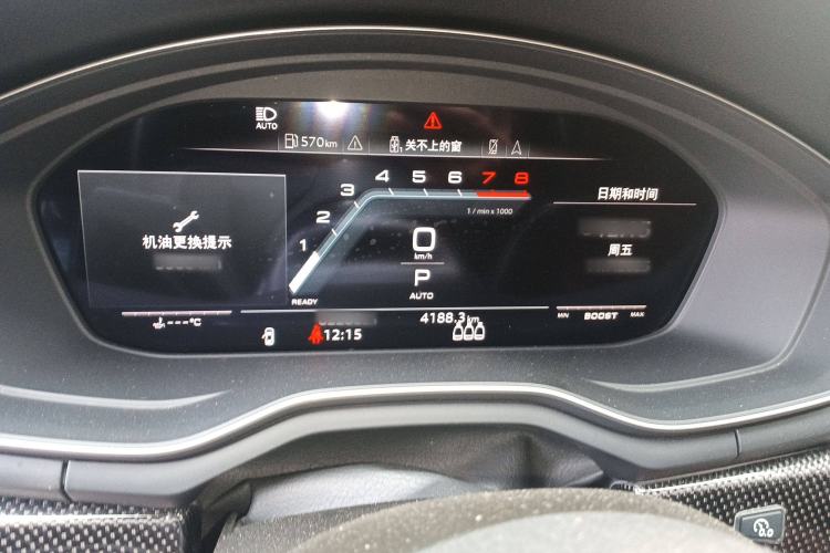 Used Audi S4 2020 S4 3.0TFSI Instrument Cluster