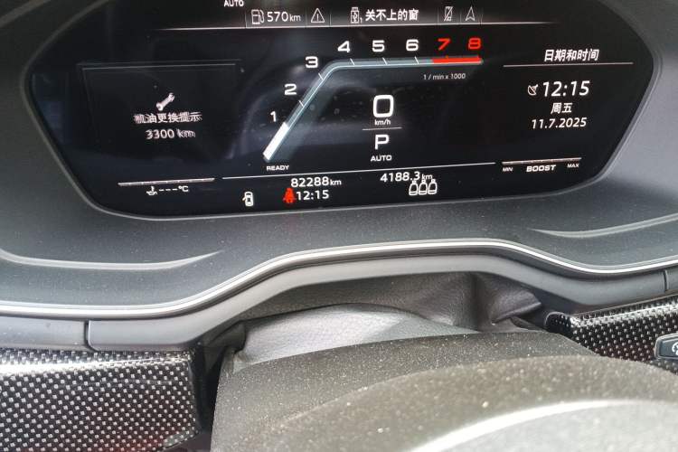 Used Audi S4 2020 S4 3.0TFSI Odometer Close Up
