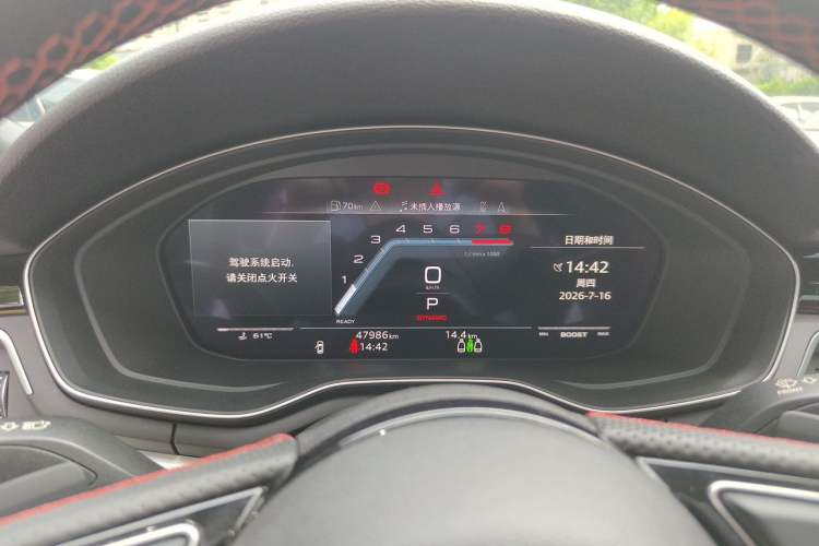 Used Audi S4 2022 S4 3.0TFSI Instrument Cluster