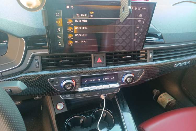 Used Audi S4 2022 S4 3.0TFSI Audio And AC Panel