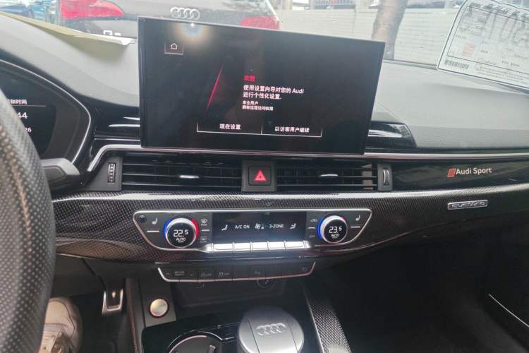 Used Audi S4 2022 S4 3.0TFSI Audio And AC Panel