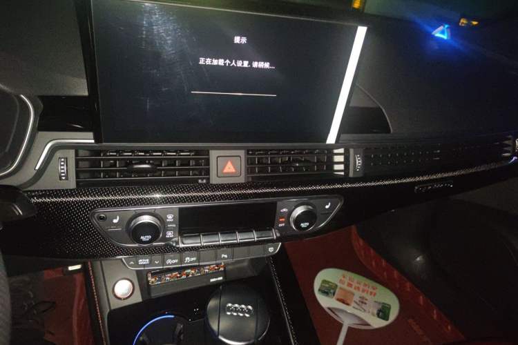 Used Audi S4 2022 S4 3.0TFSI Audio And AC Panel