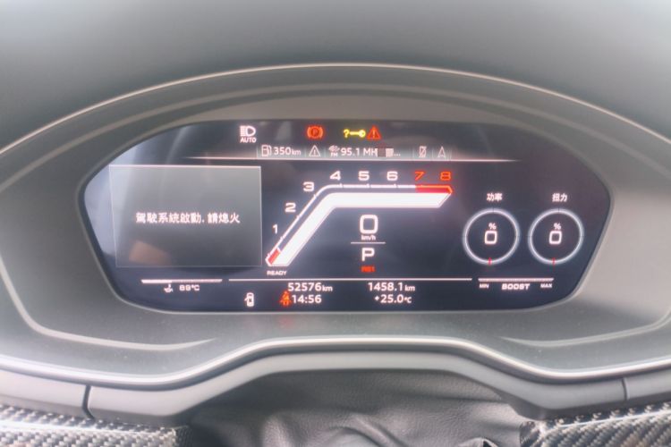 Used Audi S4 2022 S4 3.0TFSI Instrument Cluster